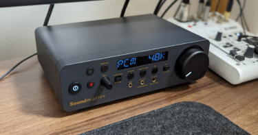 PS5とPC向けに生まれた音楽愛好者＆ゲーマー向けオーディオデバイス、Sound Blaster X5